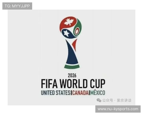 2026世界杯总奖金多少?冠军能拿多少钱?,世界杯比赛奖金 2026世界杯总奖金多少?冠军能拿多少钱?,世界杯比赛奖金