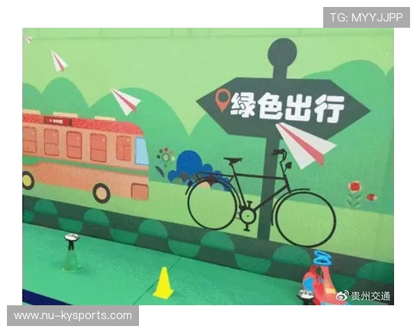 自行车赛事推广绿色报名礼包鼓励低碳出行,自行车绿色出行宣传语 自行车赛事推广绿色报名礼包鼓励低碳出行,自行车绿色出行宣传语